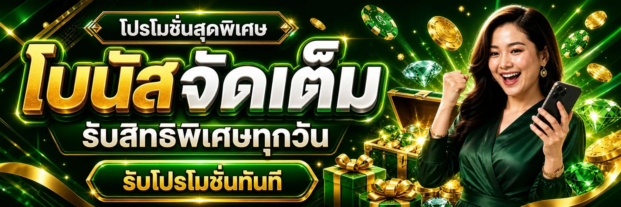 Funny888 เว็บตรง สล็อตออนไลน์ บาคาร่า ฝากถอนออโต้ 24 ชั่วโมง